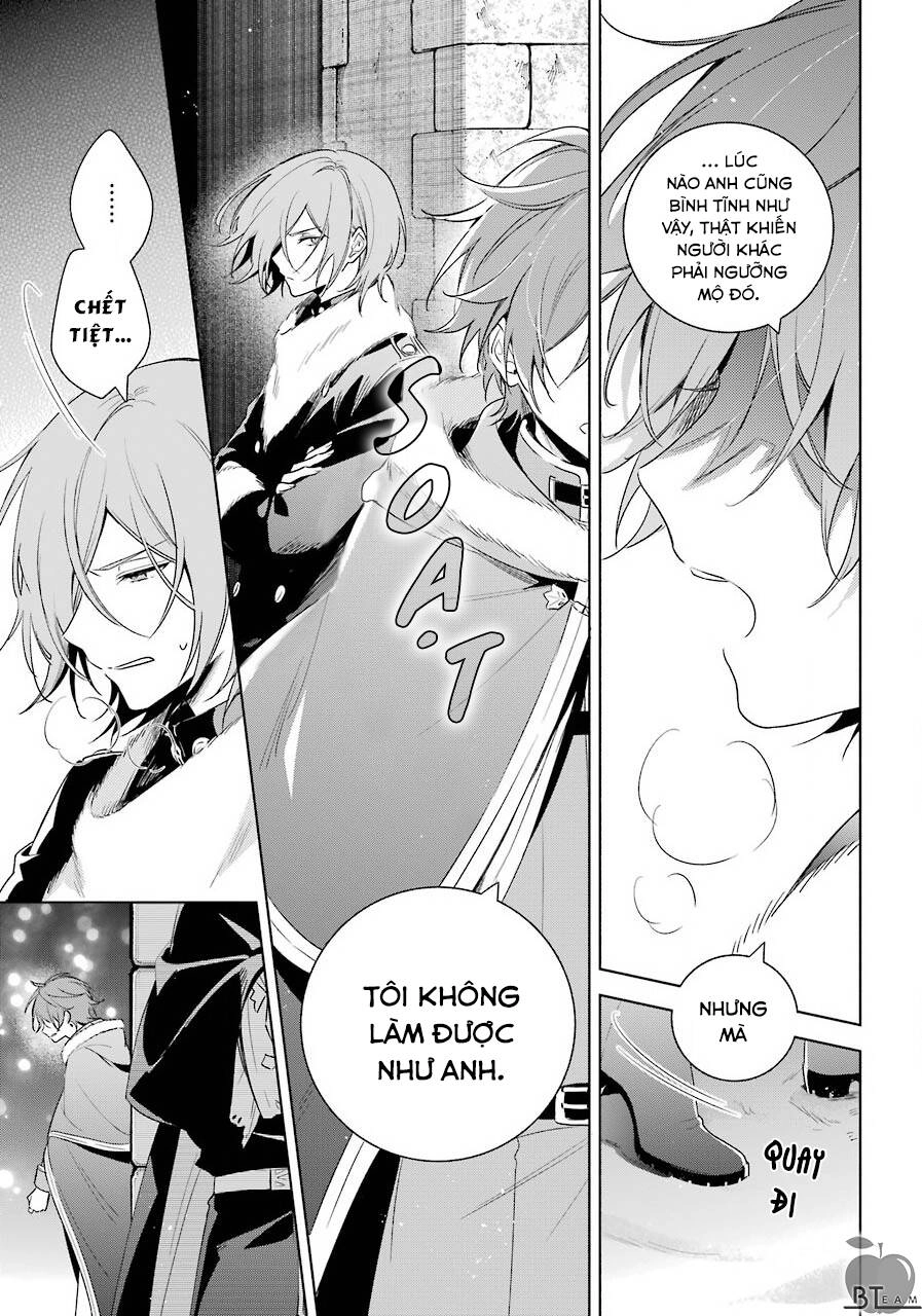 Okyu No Trinity Chapter 28 - 26