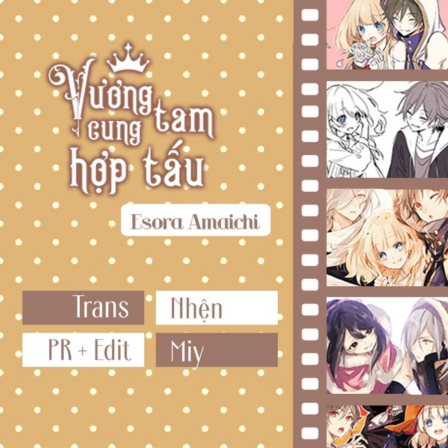 Okyu No Trinity Chapter 29 - 1