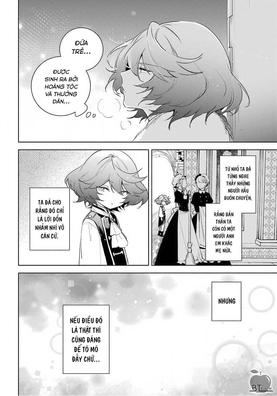 Okyu No Trinity Chapter 29 - 5