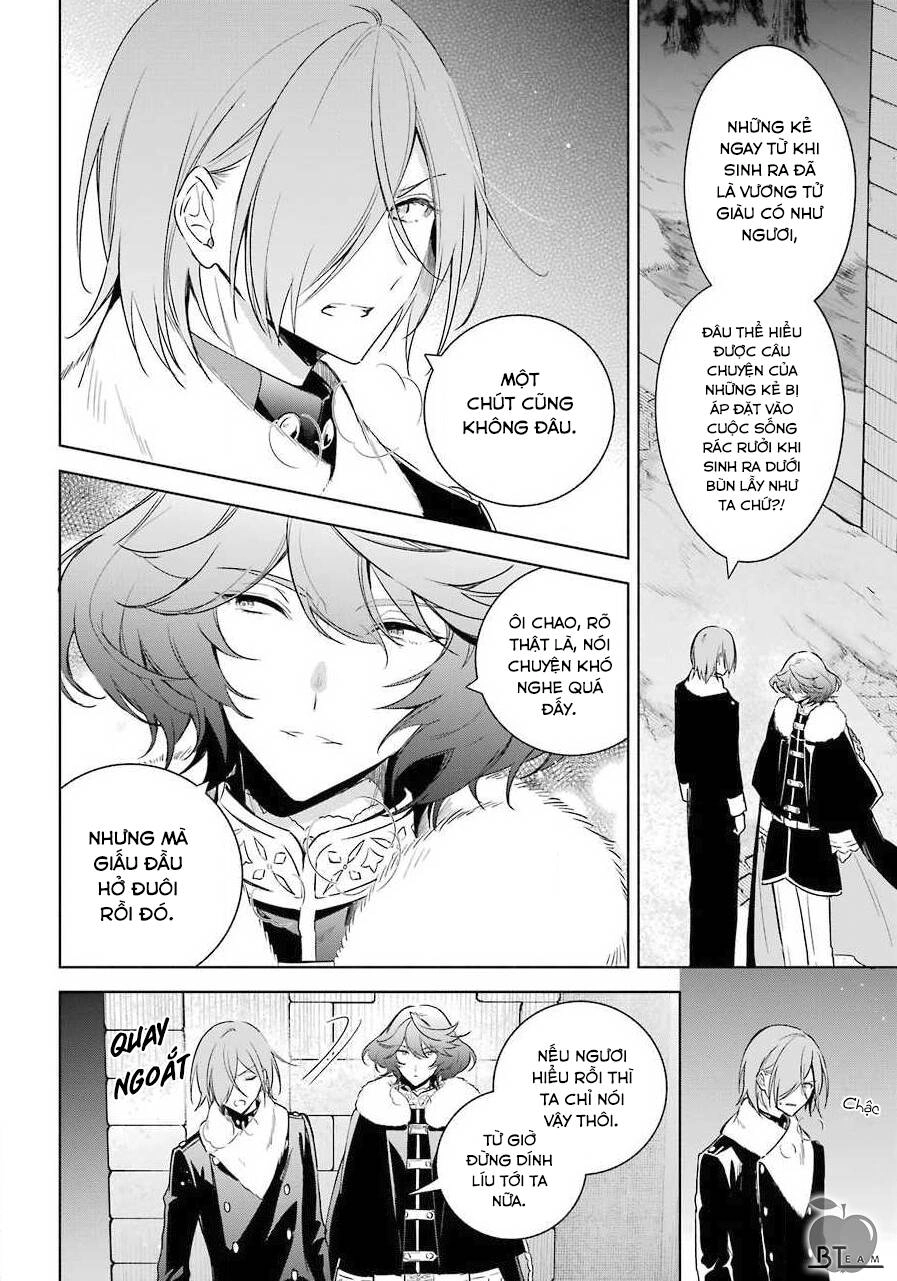 Okyu No Trinity Chapter 29 - 11