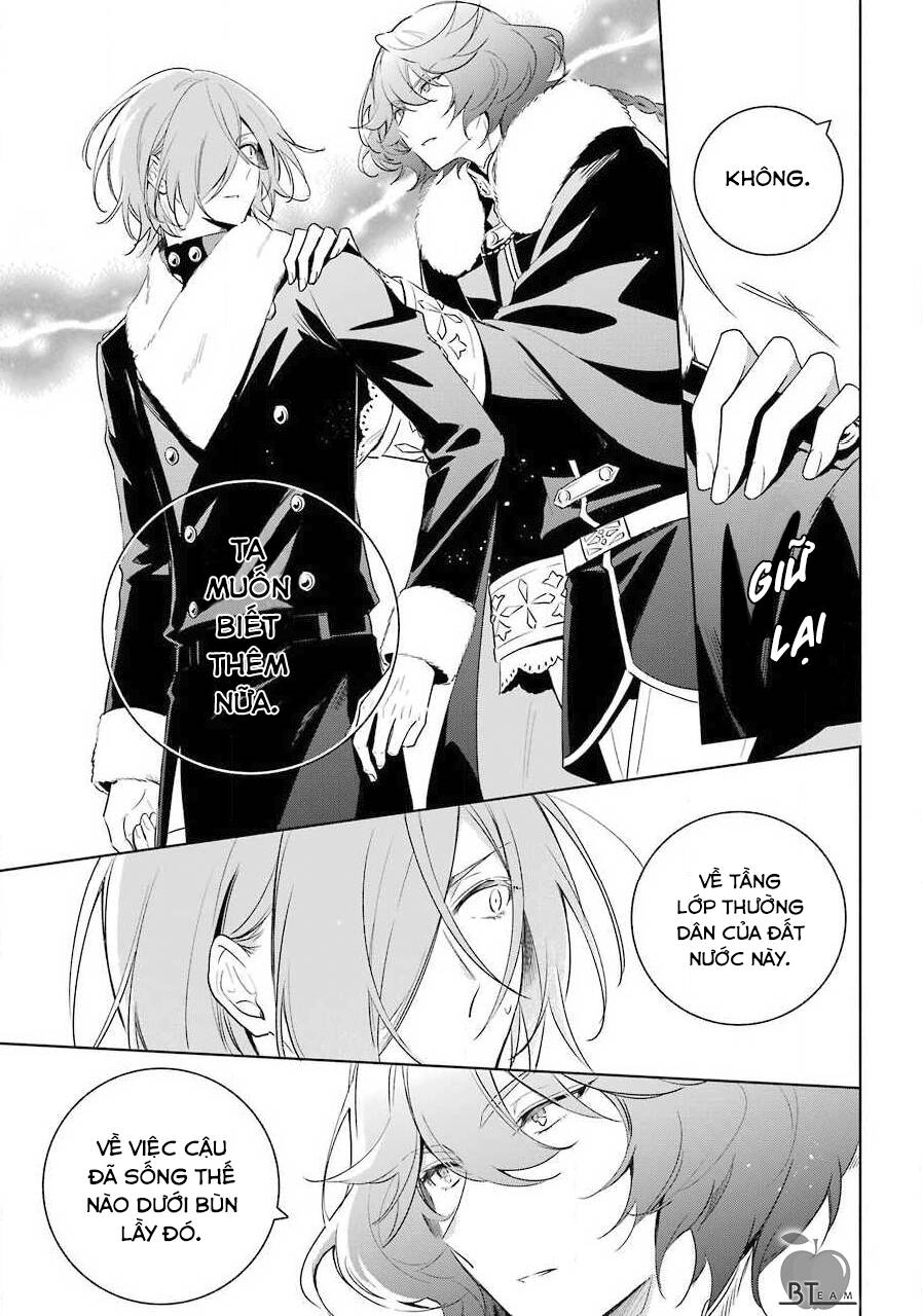 Okyu No Trinity Chapter 29 - 12