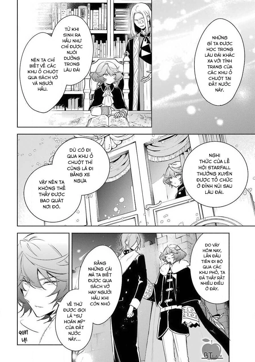 Okyu No Trinity Chapter 29 - 13