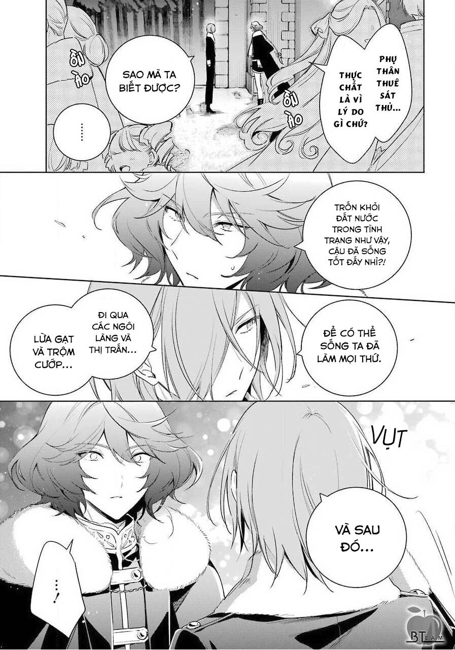 Okyu No Trinity Chapter 29 - 22