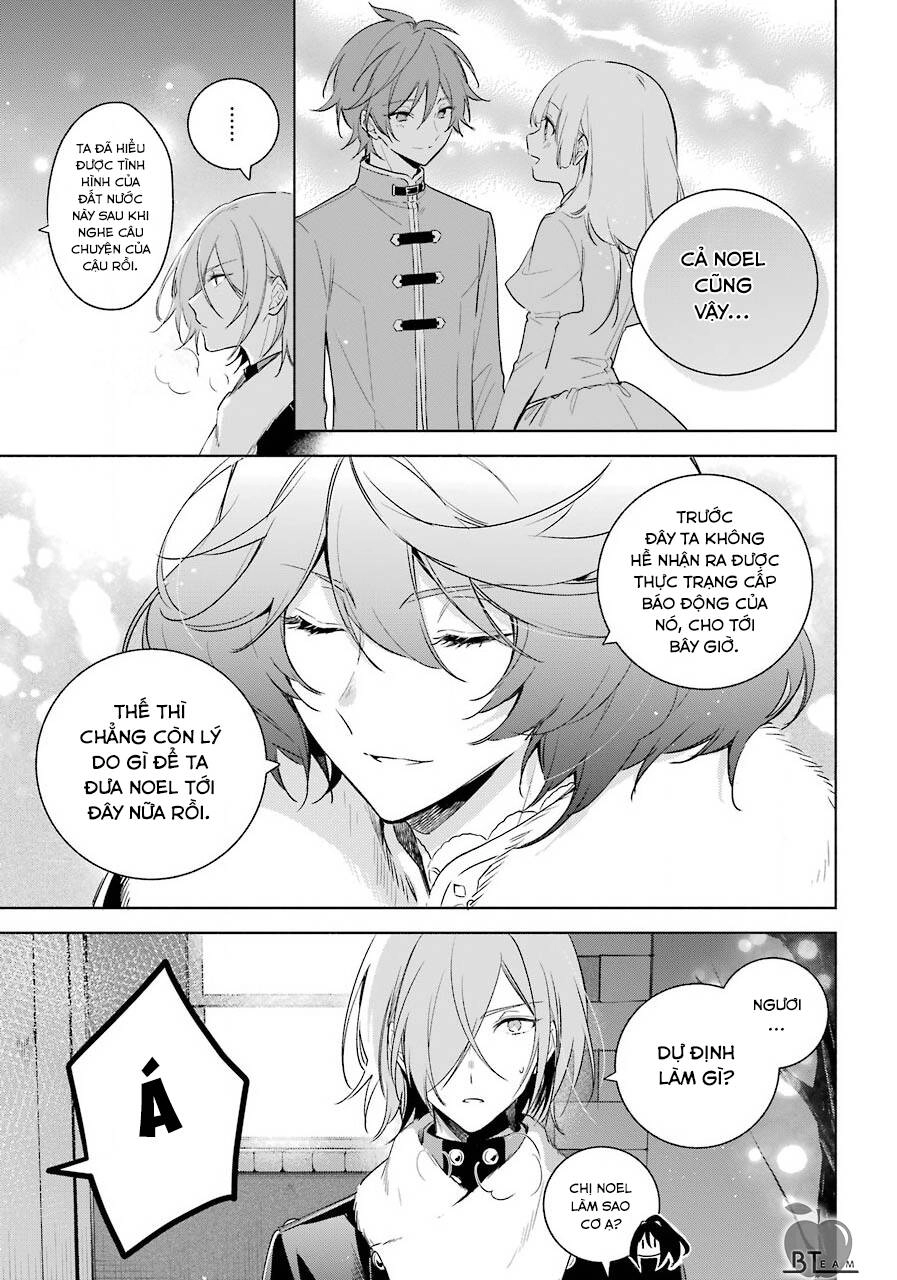 Okyu No Trinity Chapter 30 - 10