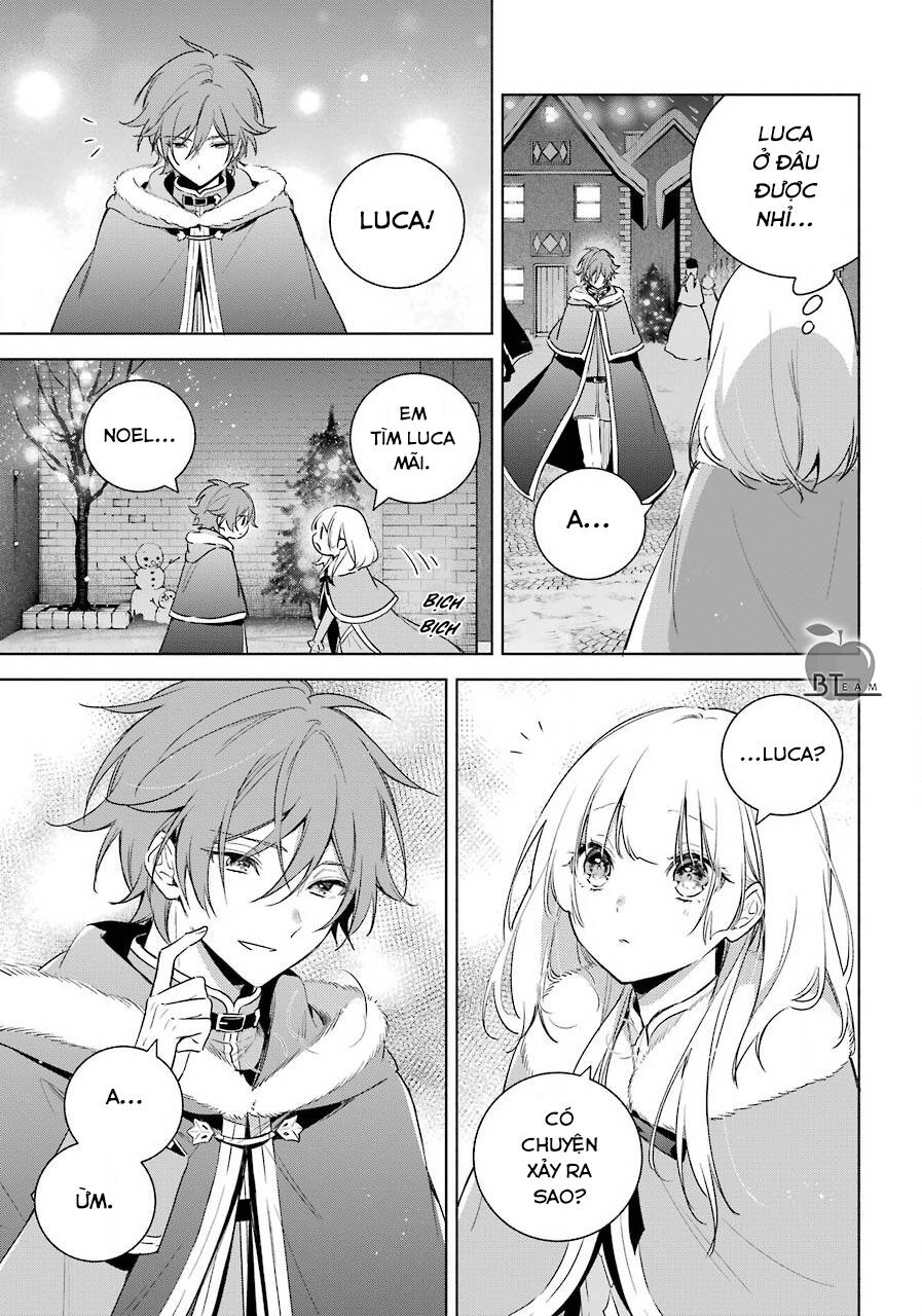 Okyu No Trinity Chapter 30 - 14