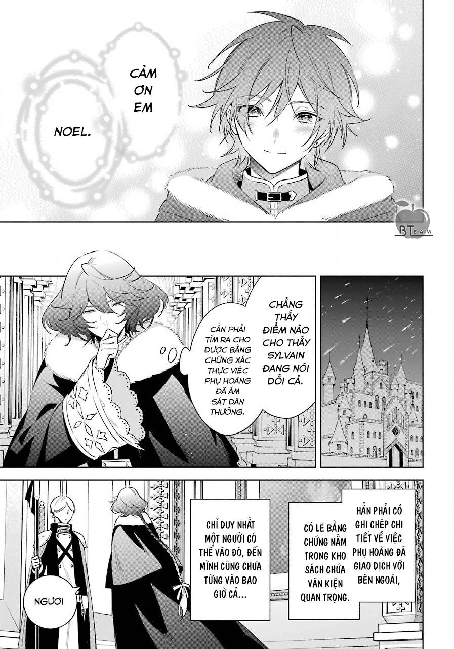 Okyu No Trinity Chapter 30 - 26