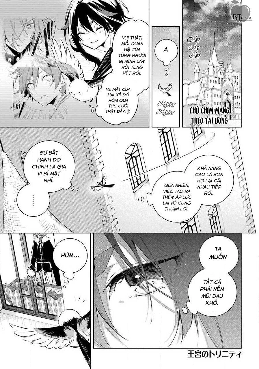 Okyu No Trinity Chapter 31 - 2