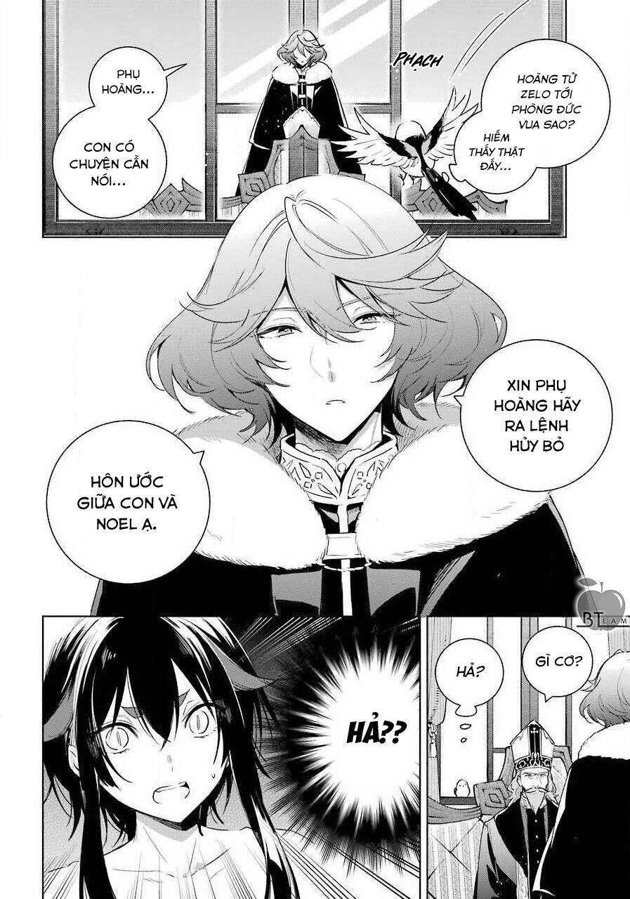 Okyu No Trinity Chapter 31 - 3