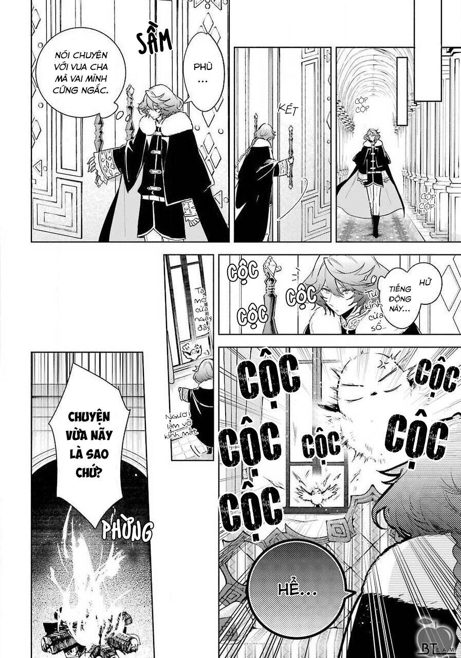 Okyu No Trinity Chapter 31 - 5