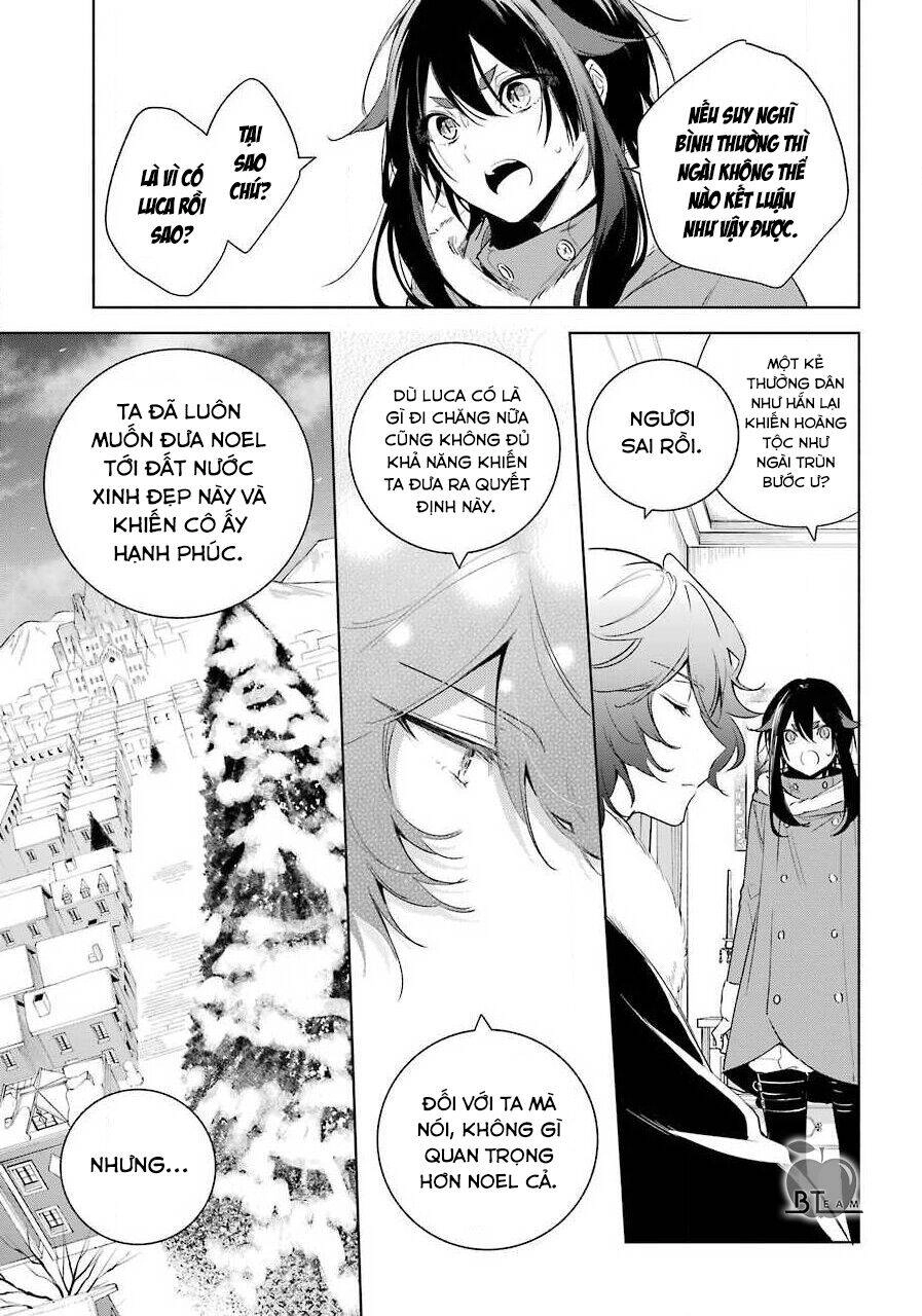Okyu No Trinity Chapter 31 - 8