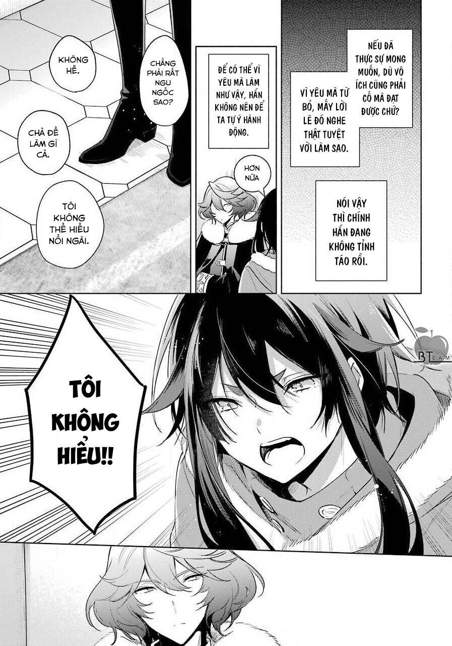 Okyu No Trinity Chapter 31 - 10