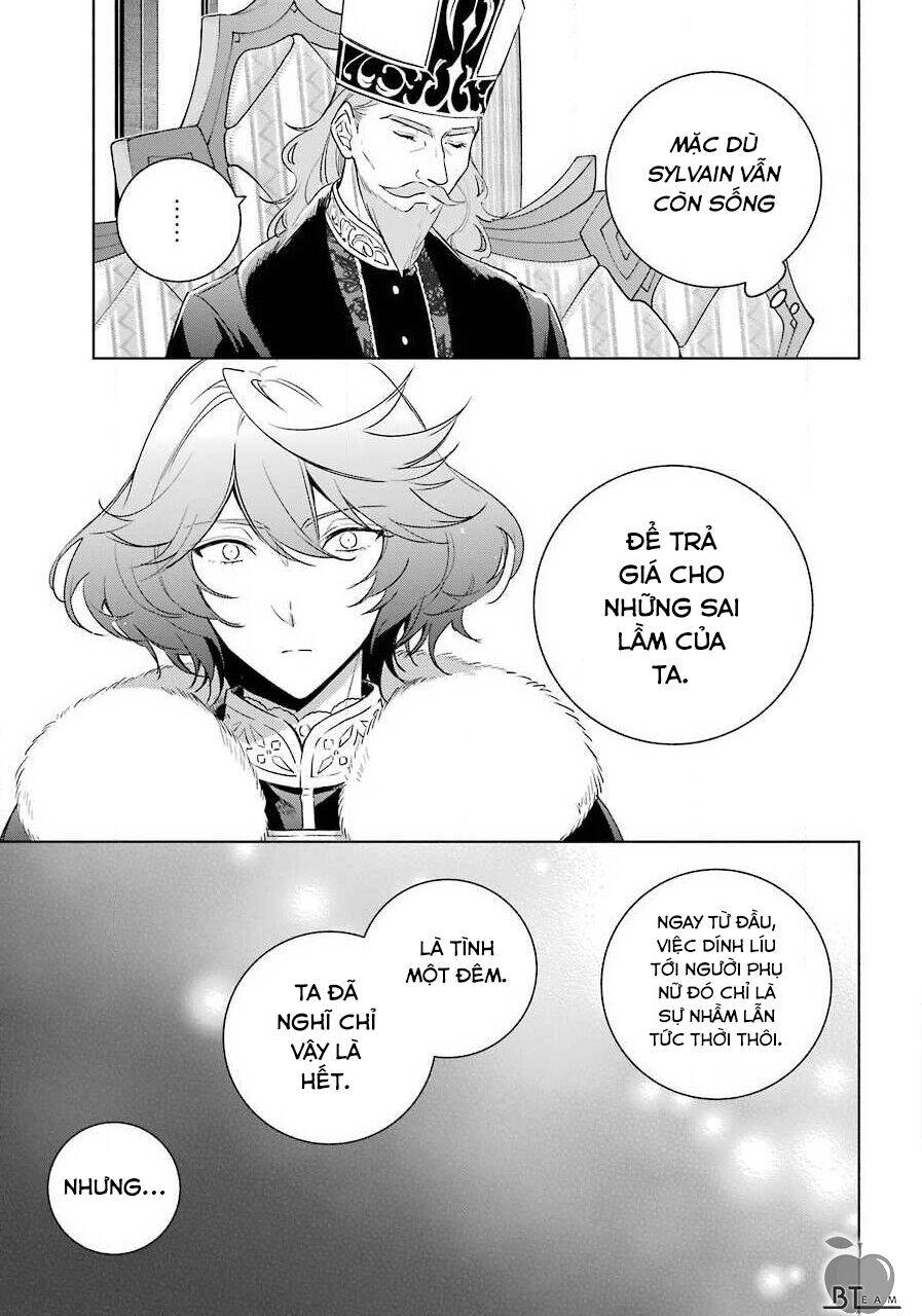 Okyu No Trinity Chapter 31 - 14