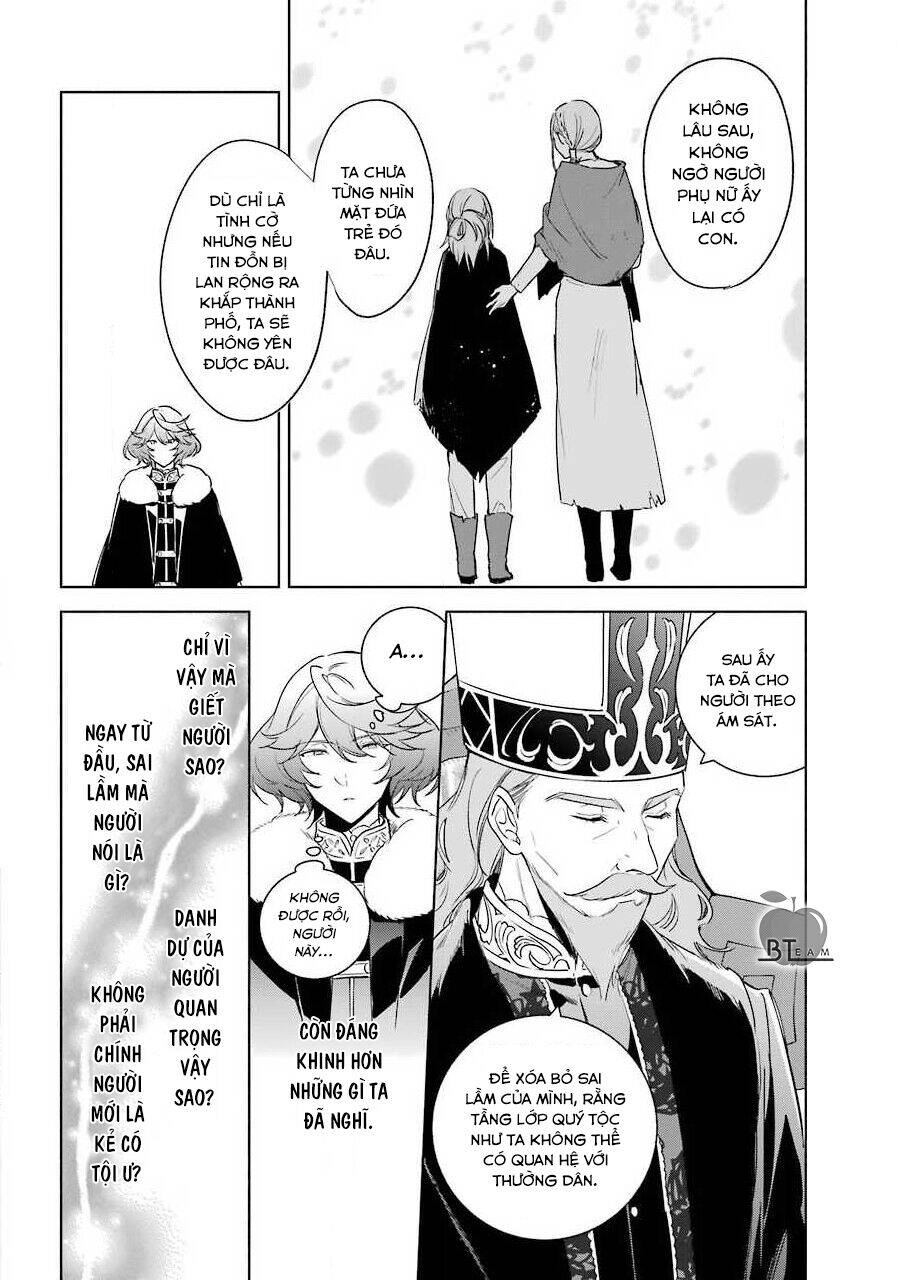 Okyu No Trinity Chapter 31 - 15