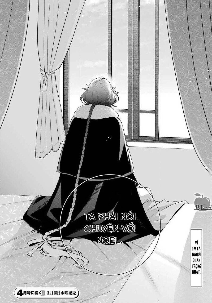 Okyu No Trinity Chapter 31 - 19