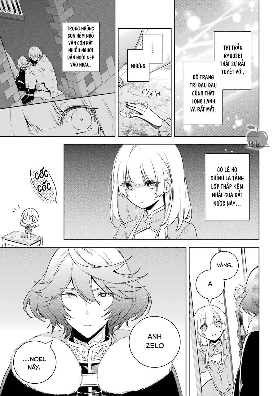 Okyu No Trinity Chapter 32 - 4