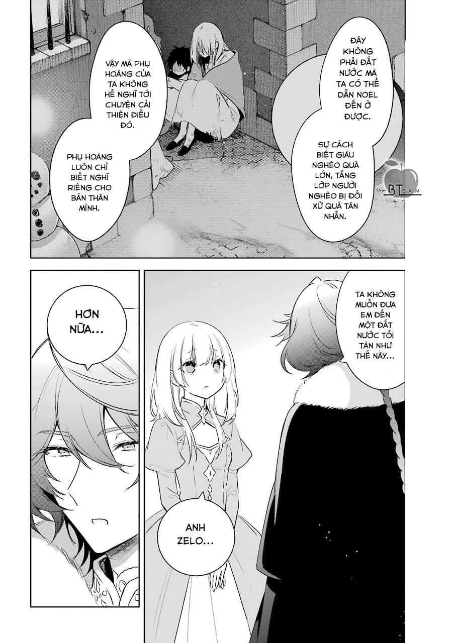 Okyu No Trinity Chapter 32 - 7