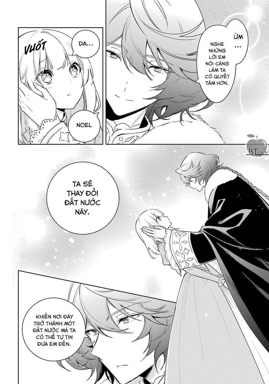 Okyu No Trinity Chapter 32 - 11