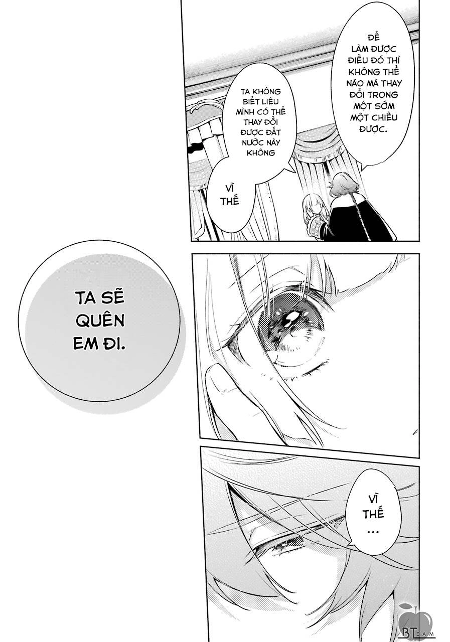 Okyu No Trinity Chapter 32 - 12