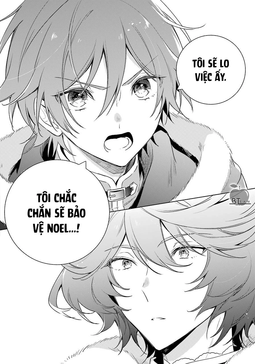 Okyu No Trinity Chapter 32 - 25