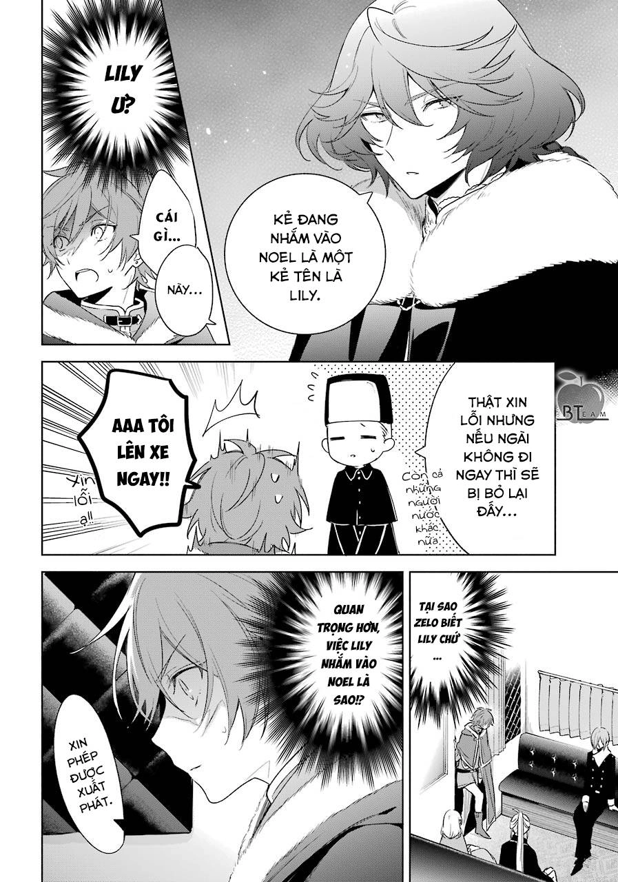 Okyu No Trinity Chapter 32 - 27