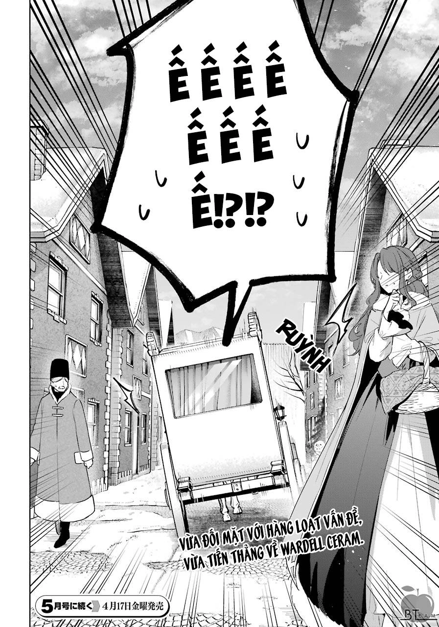 Okyu No Trinity Chapter 32 - 31