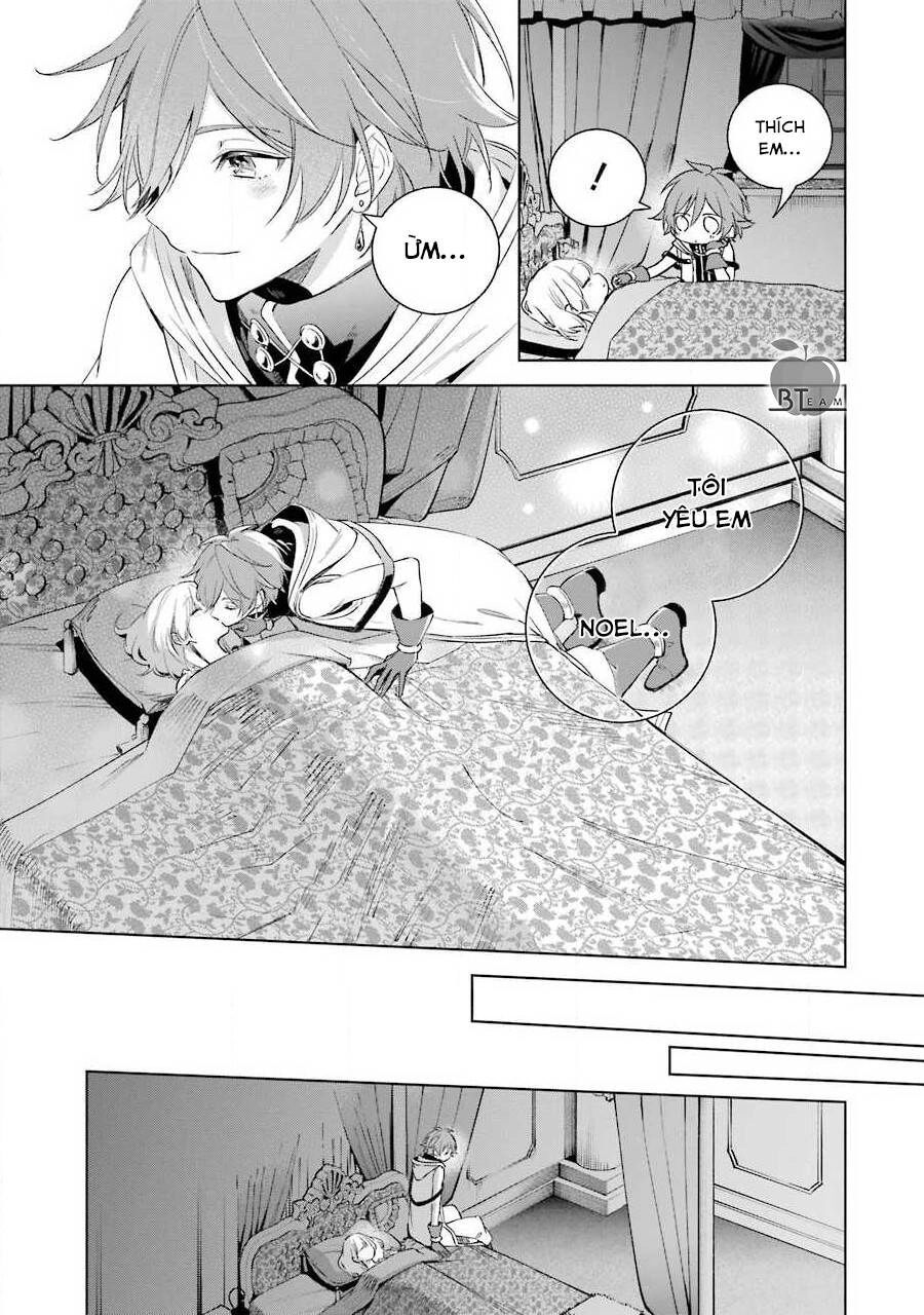 Okyu No Trinity Chapter 33 - 18