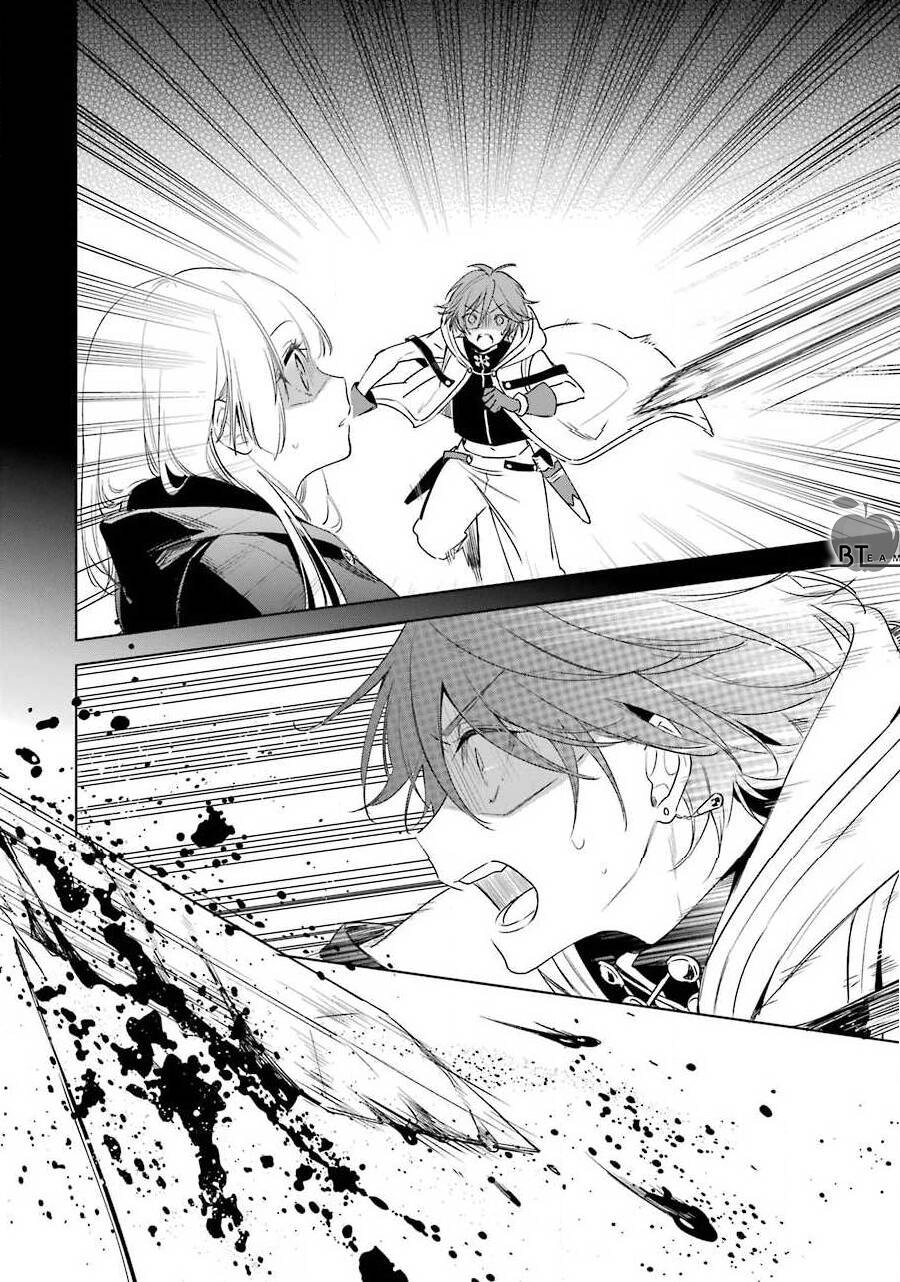 Okyu No Trinity Chapter 33 - 23