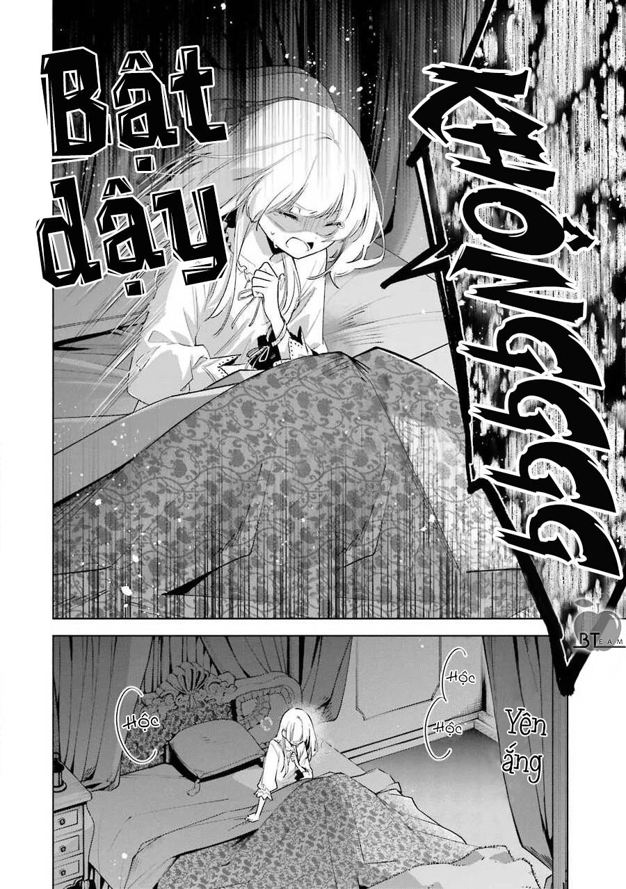 Okyu No Trinity Chapter 33 - 25