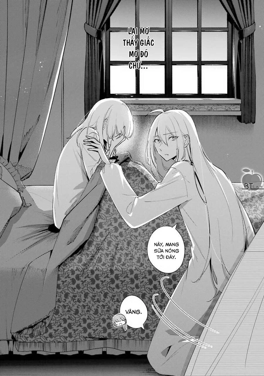 Okyu No Trinity Chapter 33 - 27