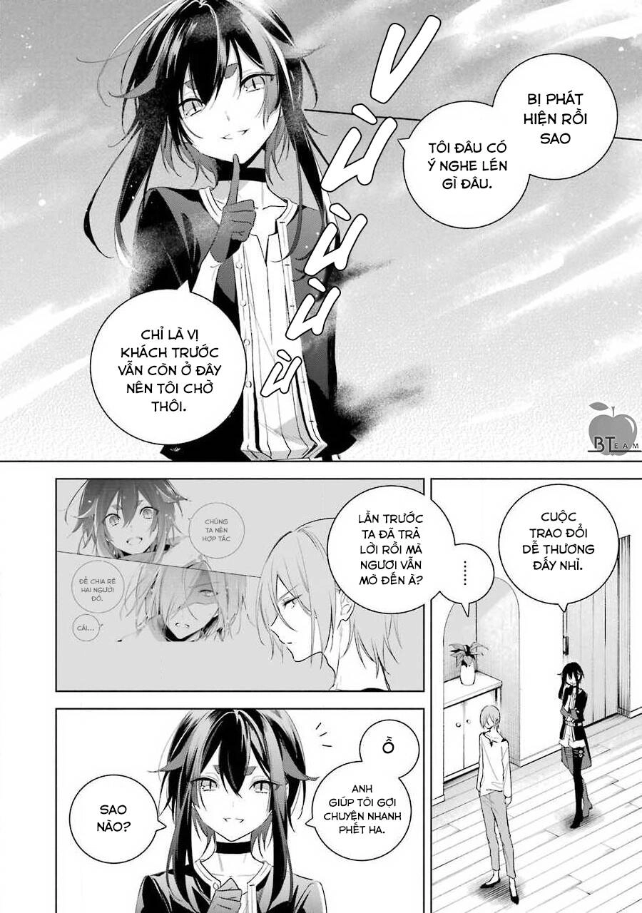 Okyu No Trinity Chapter 34 - 17