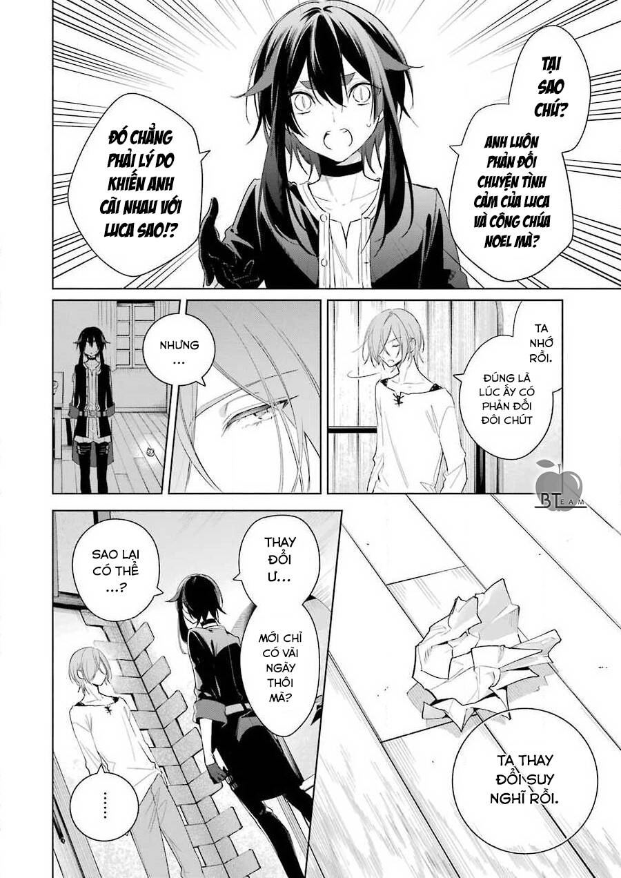 Okyu No Trinity Chapter 34 - 19