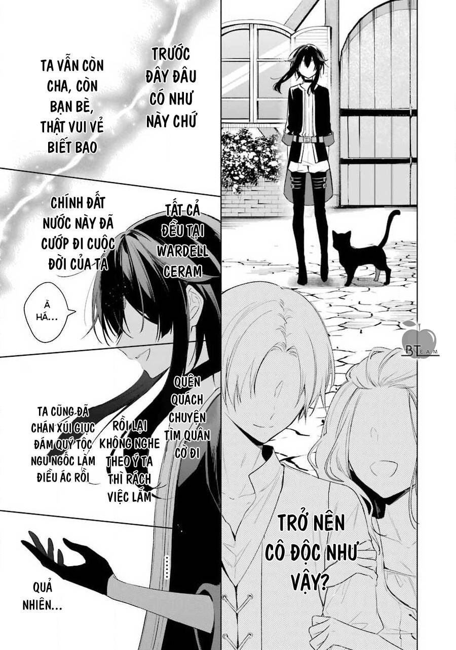 Okyu No Trinity Chapter 34 - 24