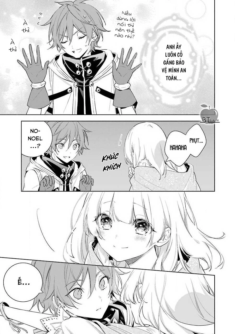 Okyu No Trinity Chapter 35 - 11