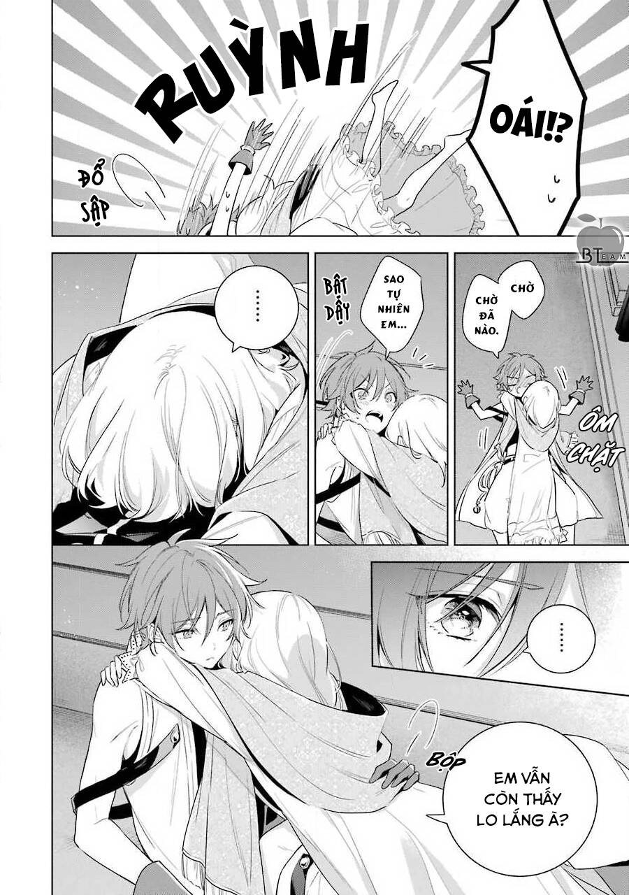 Okyu No Trinity Chapter 35 - 12