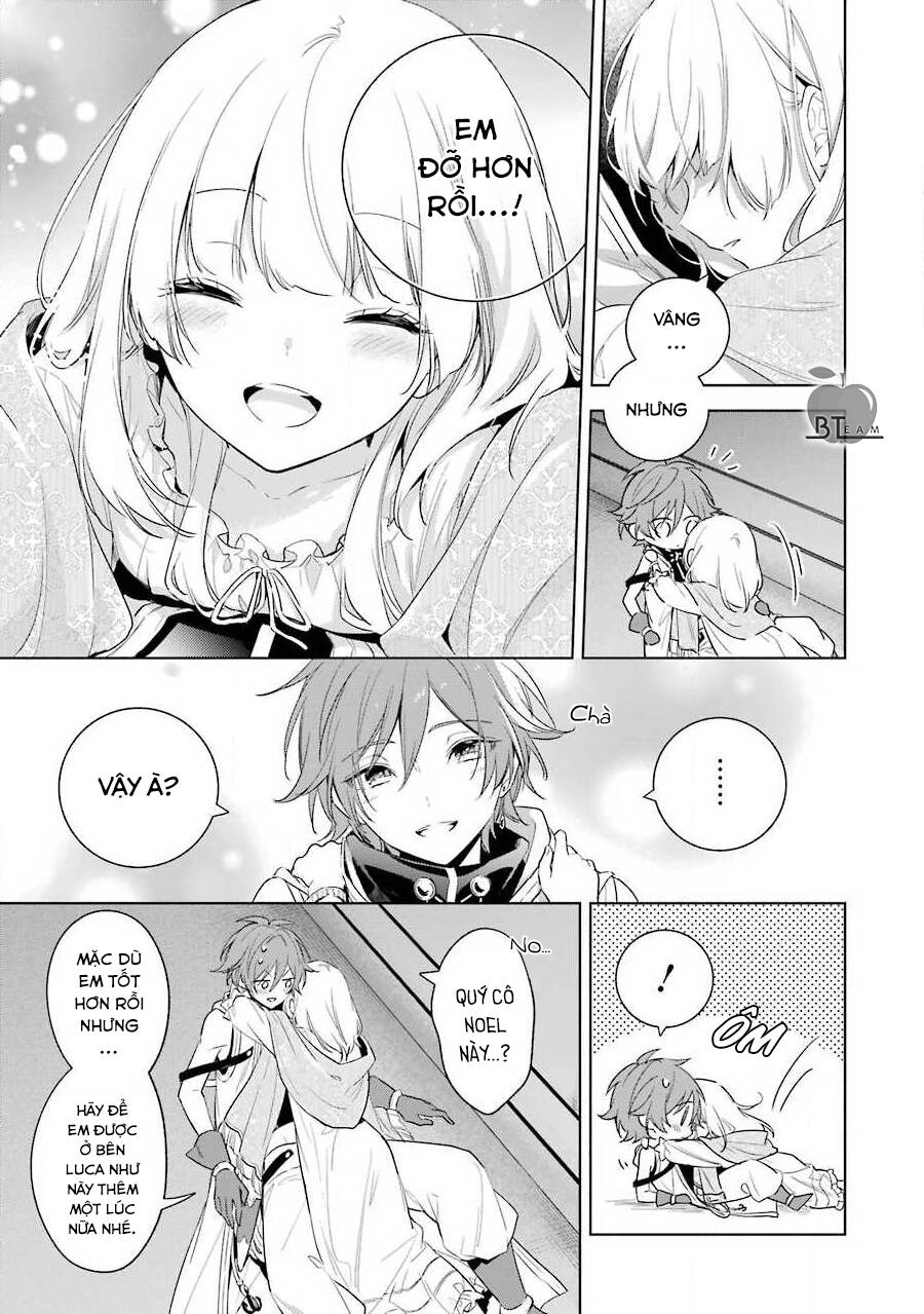 Okyu No Trinity Chapter 35 - 13