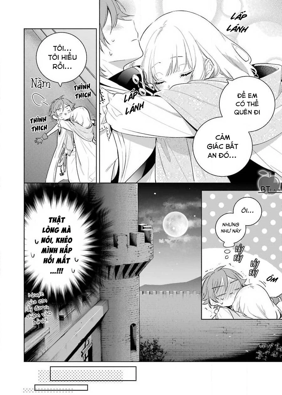 Okyu No Trinity Chapter 35 - 14