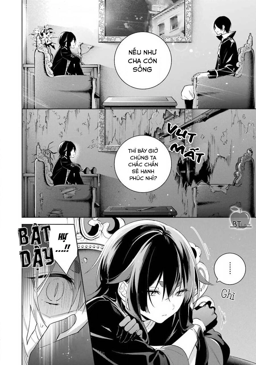 Okyu No Trinity Chapter 35 - 16