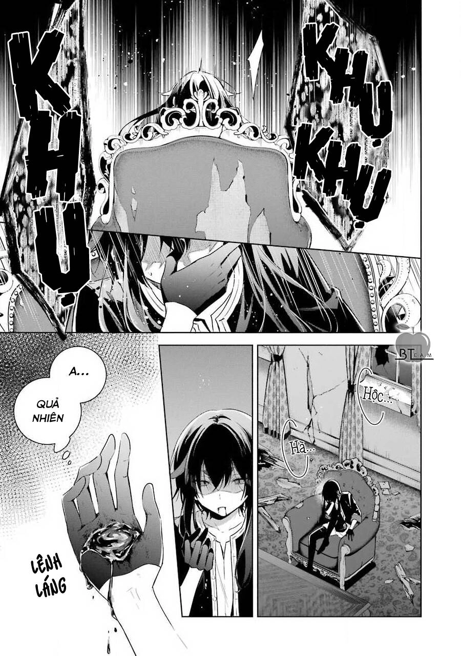 Okyu No Trinity Chapter 35 - 17