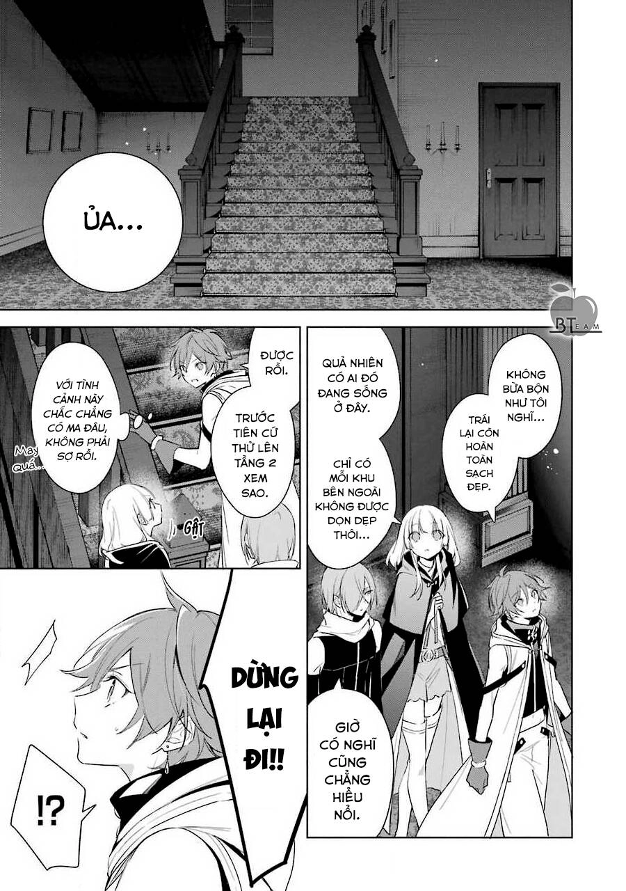Okyu No Trinity Chapter 36 - 8