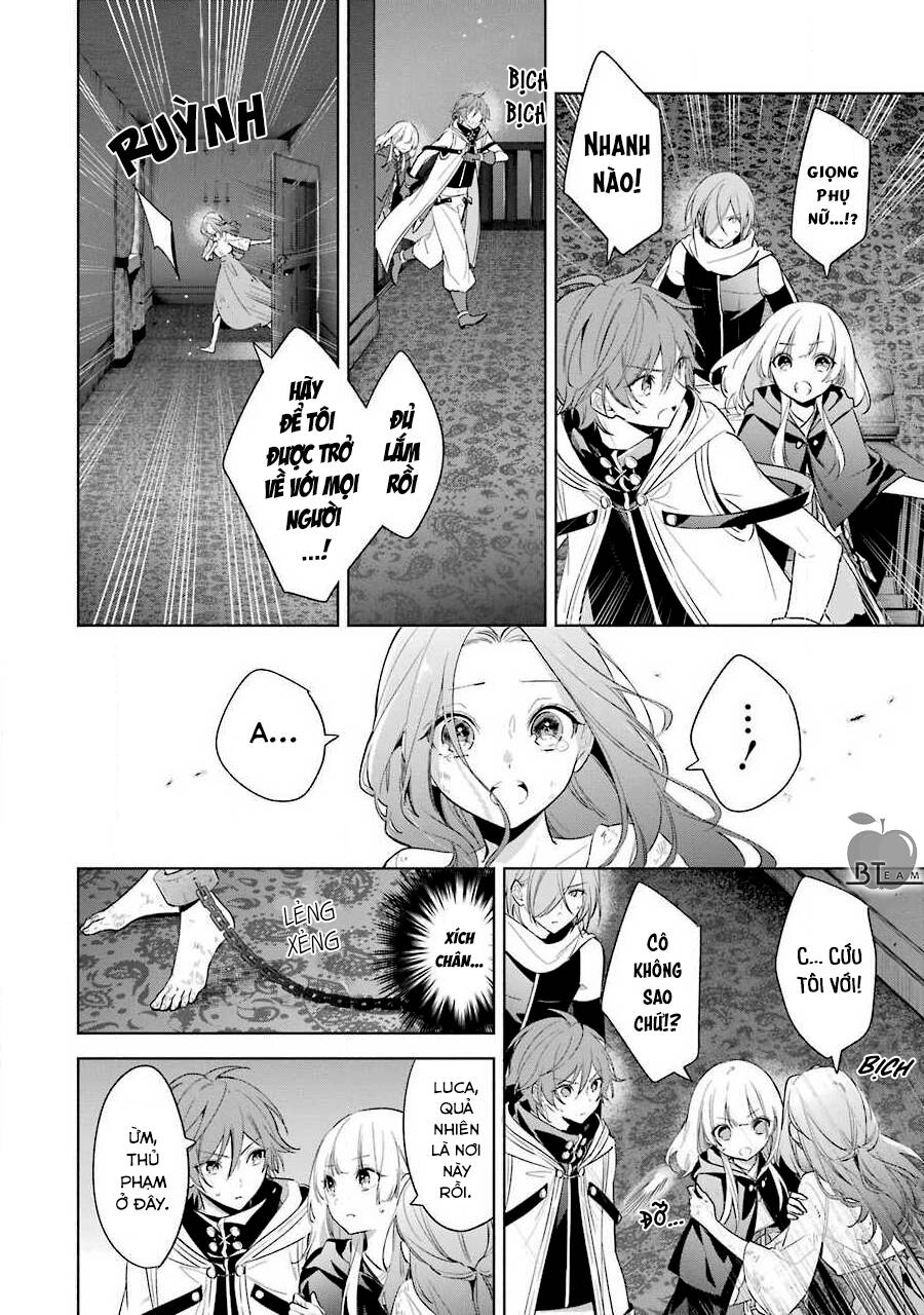 Okyu No Trinity Chapter 36 - 9