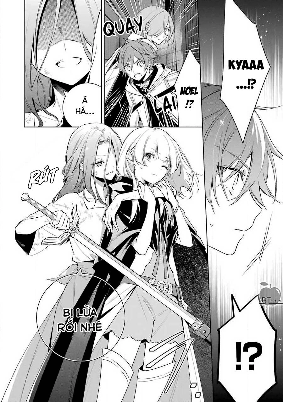 Okyu No Trinity Chapter 36 - 11