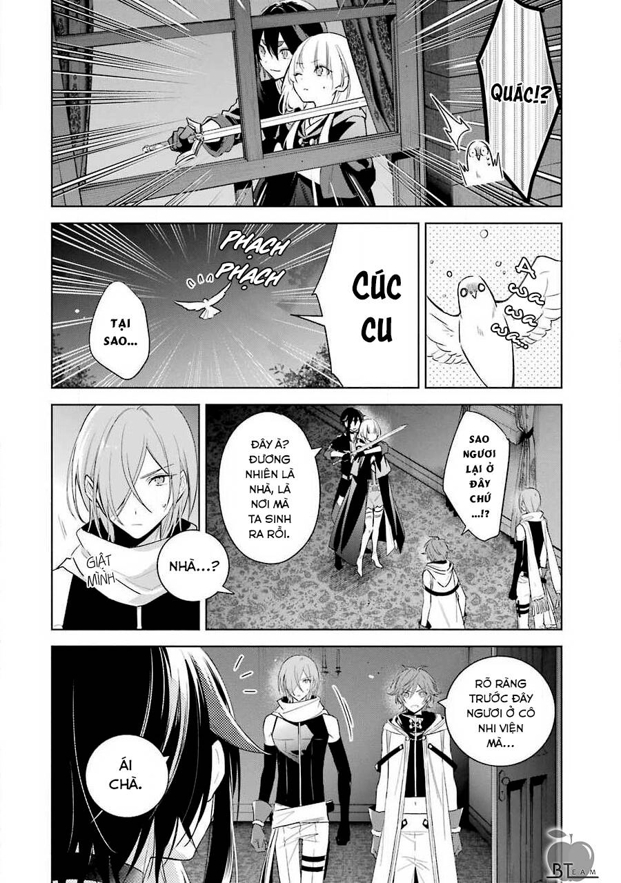 Okyu No Trinity Chapter 36 - 13