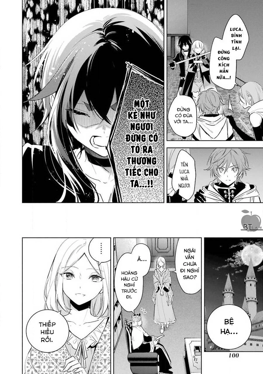 Okyu No Trinity Chapter 36 - 25