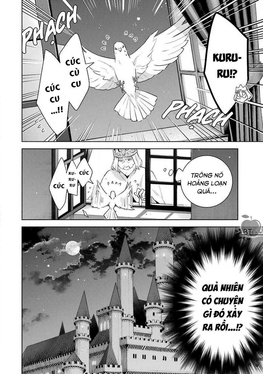 Okyu No Trinity Chapter 36 - 27