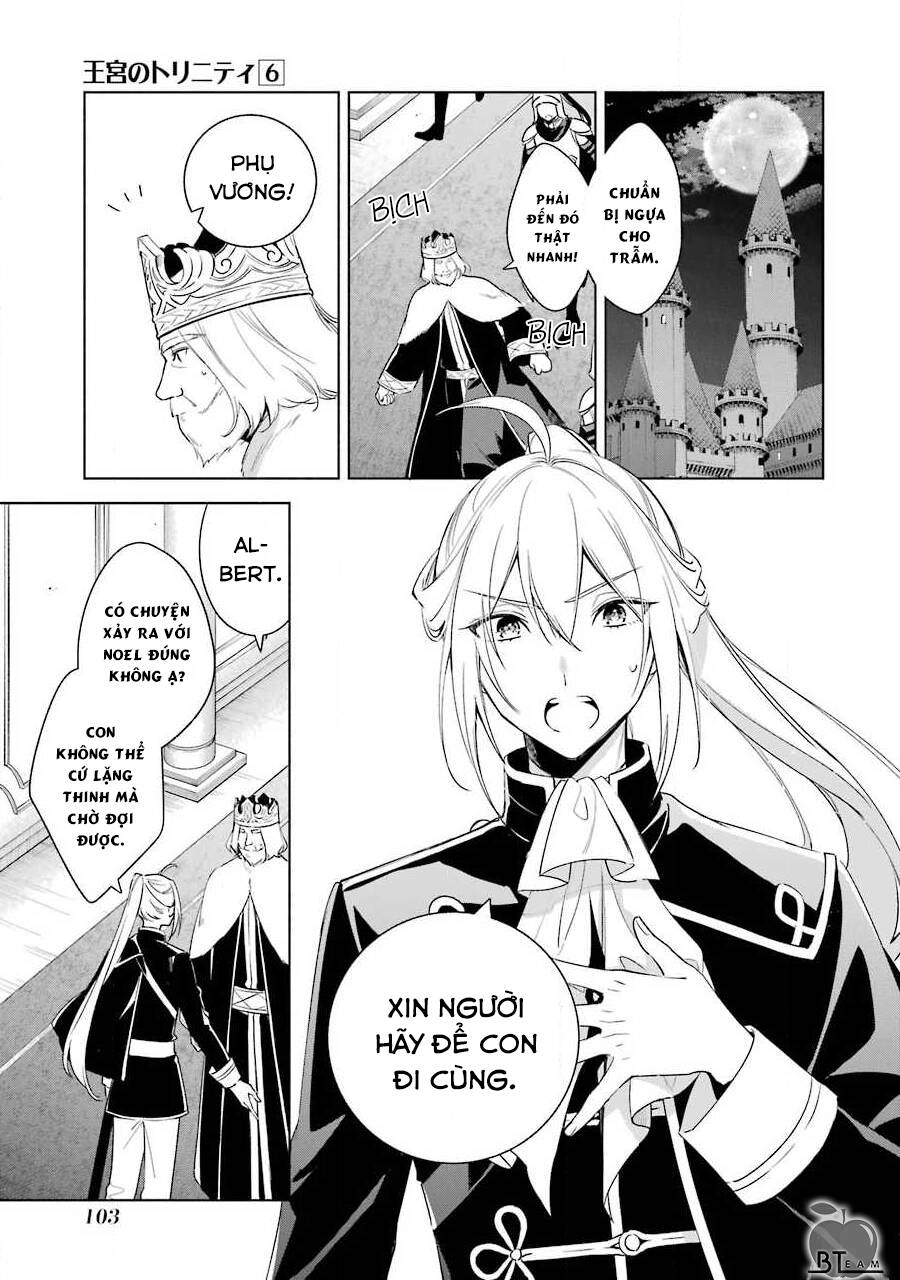 Okyu No Trinity Chapter 37 - 2