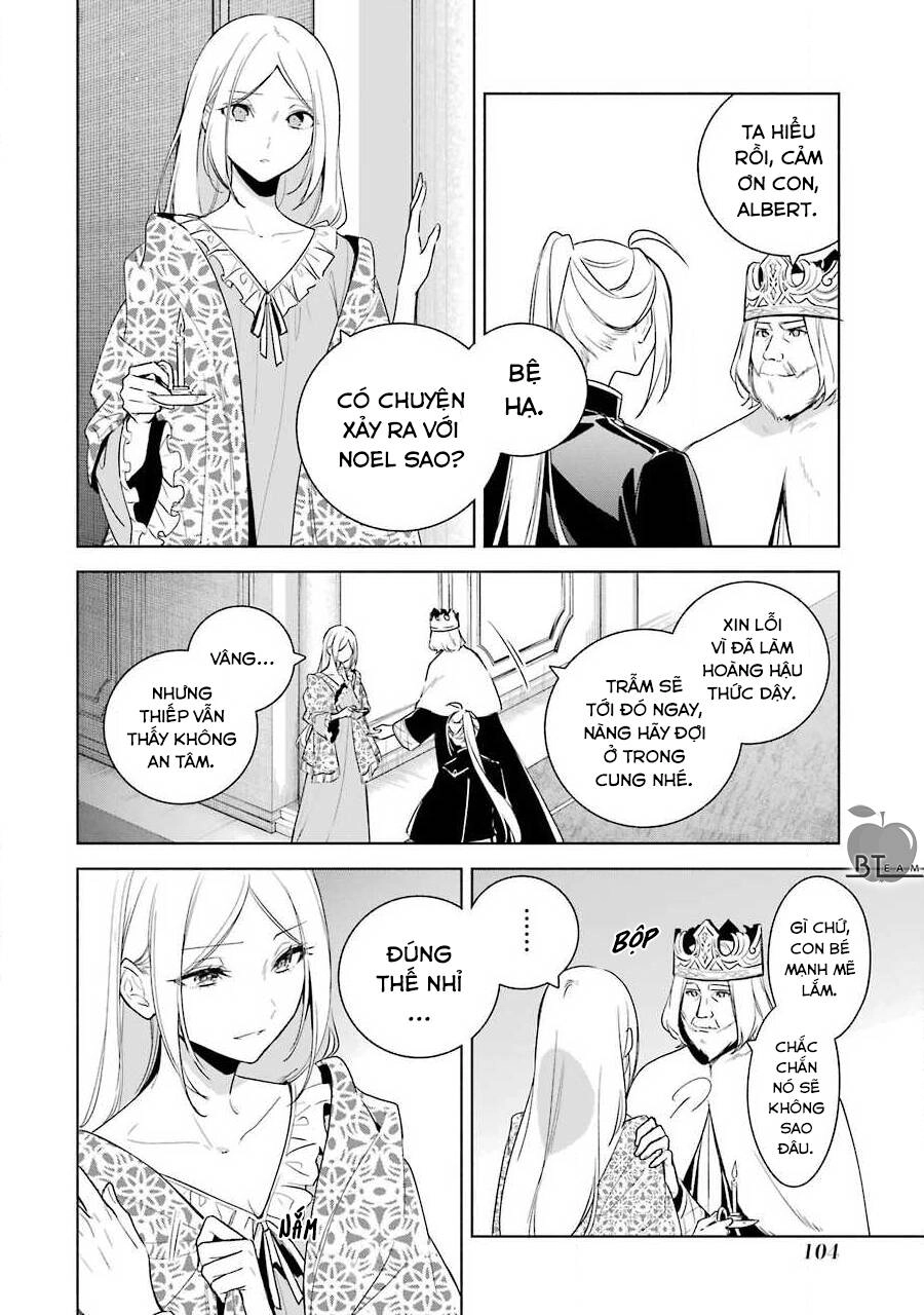 Okyu No Trinity Chapter 37 - 3