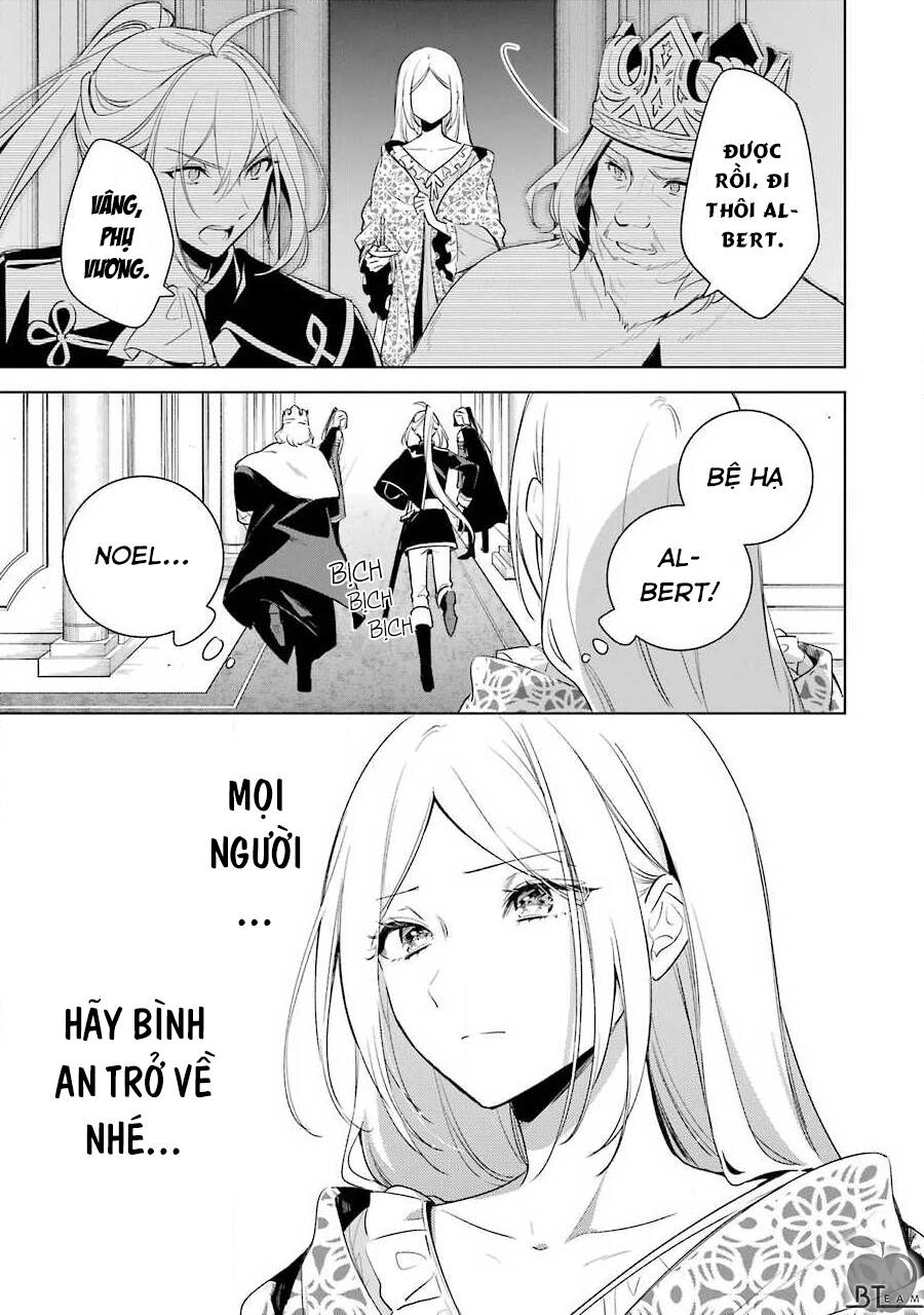 Okyu No Trinity Chapter 37 - 4