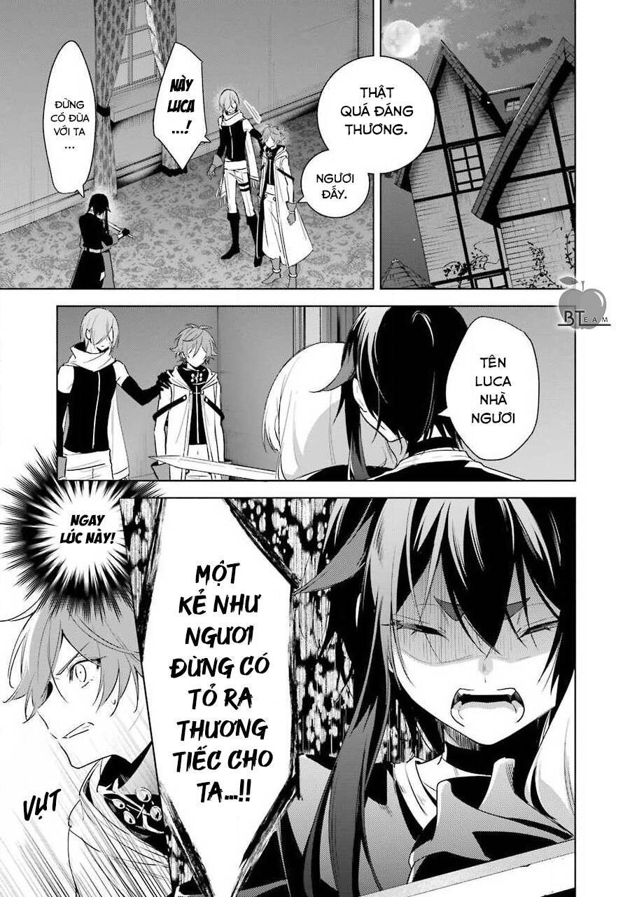 Okyu No Trinity Chapter 37 - 6