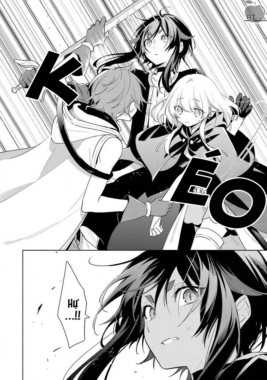 Okyu No Trinity Chapter 37 - 7