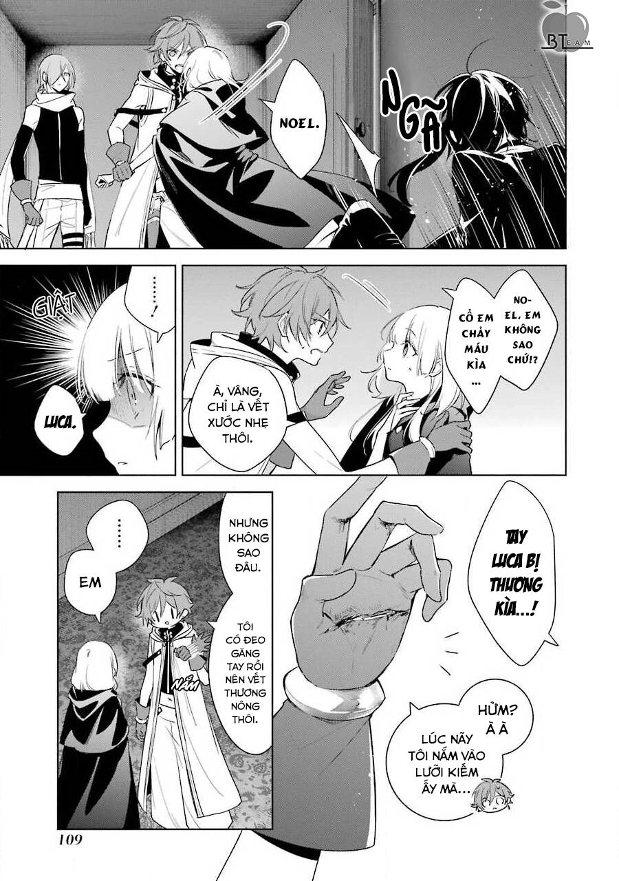 Okyu No Trinity Chapter 37 - 8